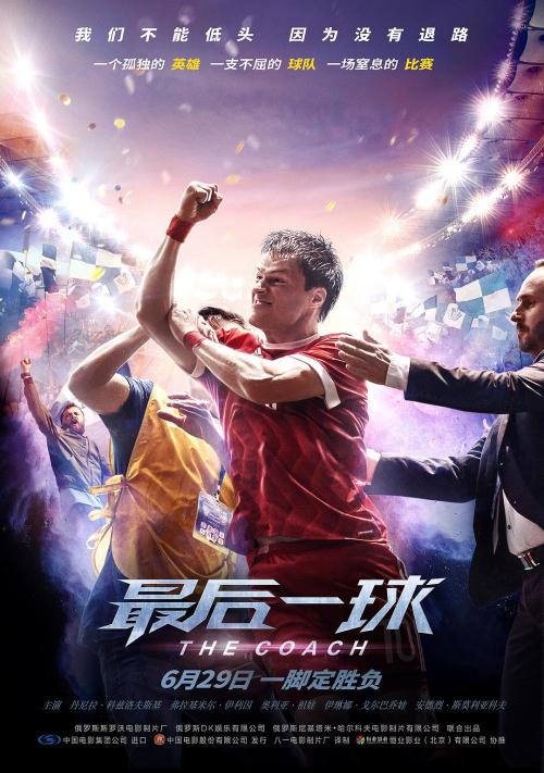 成人高考学位证书可以参加公务员考试吗